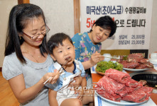 수원의 명물 `수원왕갈비 5년 전 가격으로~