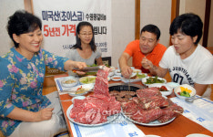 수원의 명물 `수원왕갈비 5년 전 가격으로~