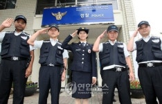 안산 외국인특별치안센터 근무중 이상무