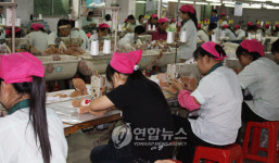 <르포> 中 주장삼각주 교포기업을 가다