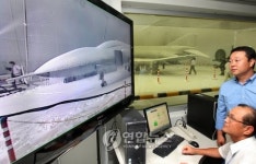국방과학연구소 제5시험장(수압램 시험장비) | 국방과학연구소(ADD) 제5 시험장(항공시험장) 준공식