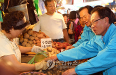 덤 안주셔도 됩니다