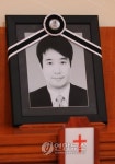 故 안재환, 그곳에선 평안하길