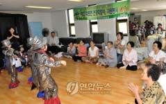 여수시 노인들에게 웃음.사랑 선사해요