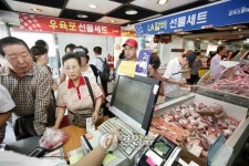 추석 앞두고, 미국산 LA갈비 장 보러 왔어요