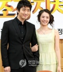 유하나 "'조강지처클럽' 만난 것은 행운"