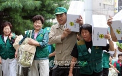 온정의 손길이 필요한 곳으로