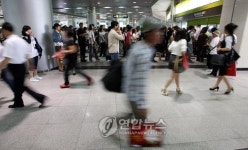 분주한 터미널