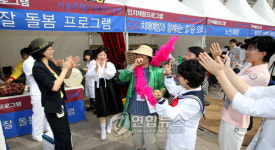 놀며 즐기는 치매예방