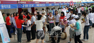 치매극복의 날 기념행사