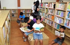 <카메라뉴스> 청도 풍각 작은 도서관 인기