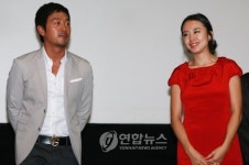 영화 멋진하루 전도연과 하정우