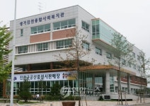 진천종합사회복지관 22일 문 열어