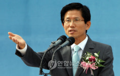신세계, 금학천 인공습지 조성 착공