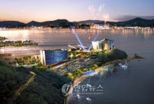 통영 도남관광지 2013년 확바뀐다