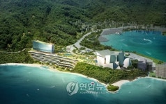 통영 도남관광단지 이렇게 개발