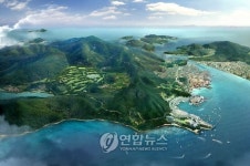 통영 도남관광지 2013년 확바뀐다