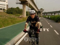 자전거 타고 세 가지 보물 얻었어요!