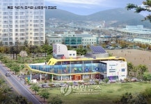 목포 어린이 도서관 조감도
