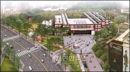 서울역사박물관 광장 문화공간으로 재탄생