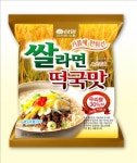 삼양식품, 우리 쌀 30％ 함유 `쌀라면 출시