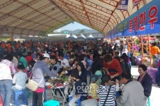  울산시 울주군 김치진 지역경제국장