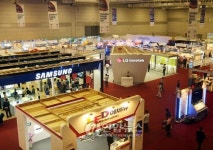 2008 국제광산업전시회