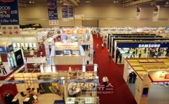 2008 국제광산업전시회