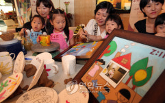 도예공예 재밌어요