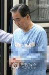 엄창섭 울주군수 실형 확정..군수직 상실