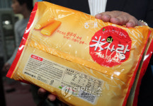 멜라민 검출된 미사랑 카스타드