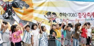 <카메라뉴스> 우리도 축제 함께해요