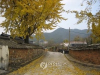 익산 함라마을 옛 담장 복원된다