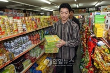 해태 전 직원 동원 남아있는 `미사랑 회수하겠다
