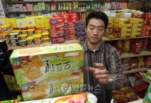 해태 전 직원 동원 남아있는 `미사랑 회수하겠다