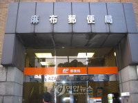 우체국도 차별화 시대