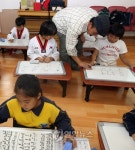 <사람들> 아파트에서 무료 한자교육하는 인천 설환성씨