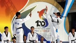 구세군 100주년 기념 사랑나눔 축제