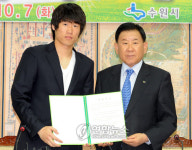 박지성 축구센터 수원에 건립