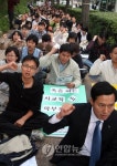 초.중.고 일제고사 반대한다<인천시민단체>