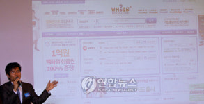 비즈니스 맞춤 검색 비즈검색