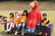 빛과 탄천..성남탄천페스티벌 개막