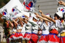 복지 대한민국, 파이팅