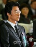 <2008 국감> 문방위 국감 출석한 증인들