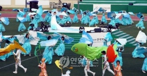 바다 그리고 전남