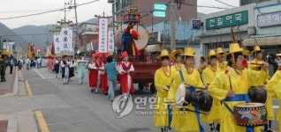 율곡문화제 파주 자운서원서 개막