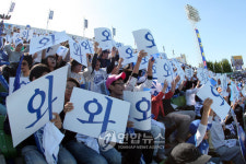 와! 와! 와! 삼성
