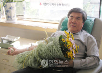 17년간 200회 헌혈 충주 남한강초교 장병호 교감