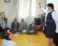 울산 효문동 찾아가는 어르신 환경교실