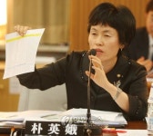 질의하는 박영아 의원